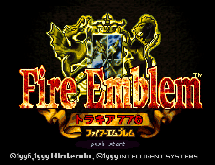 fire emblem thracia 776 rom download